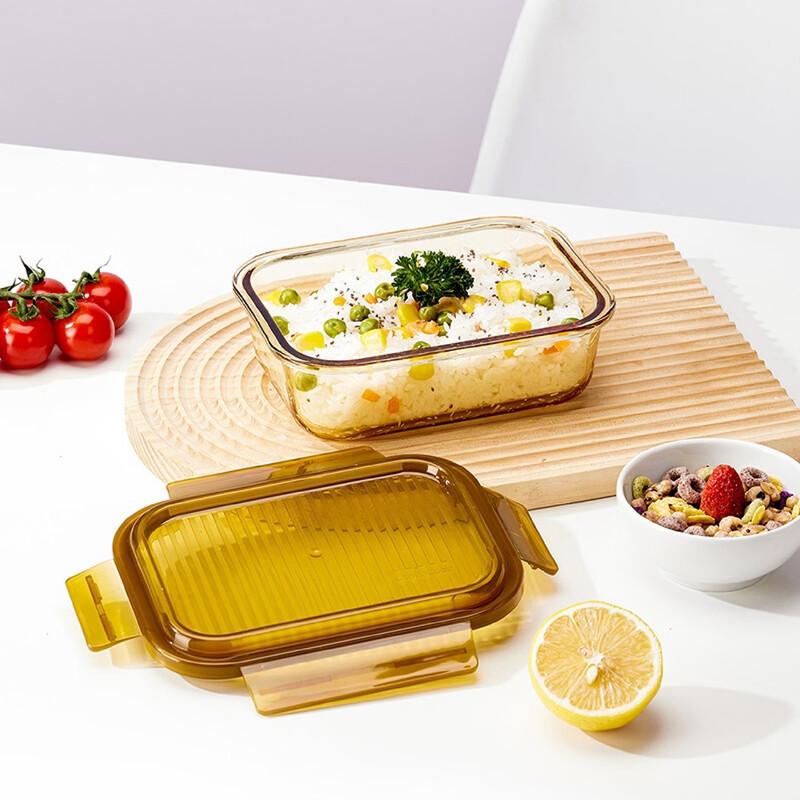 

Lock&Lock Amber Glass Food Container