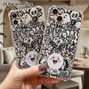 Phone Case: 2D Flat Suitable for iPhone 18 17 16 15 14 13 Pro, Transparent Four Corner Protective Case, Cheerful Vibes, Christmas and Halloween Gift
