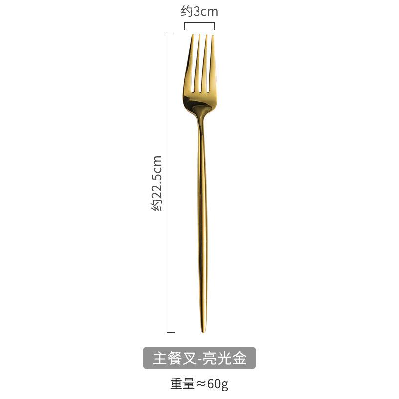 304 Mirror Gold Western Food Knife, Fork and Spoon Tableware Steak Knife and Fork Dessert Fork and Spoon Coffee Spoon Chopsticks