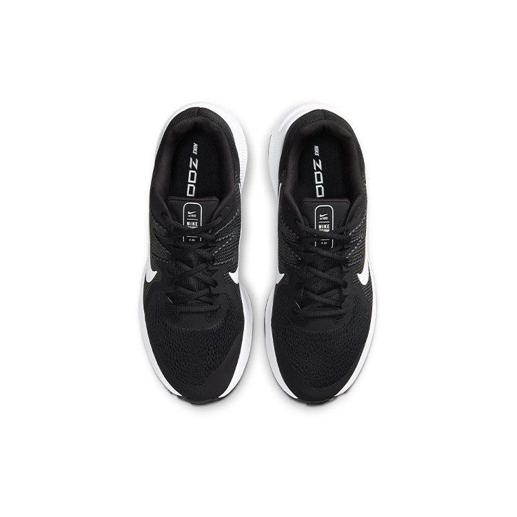 Nike Zoom Span 3 Black Anthracite CQ9269-001