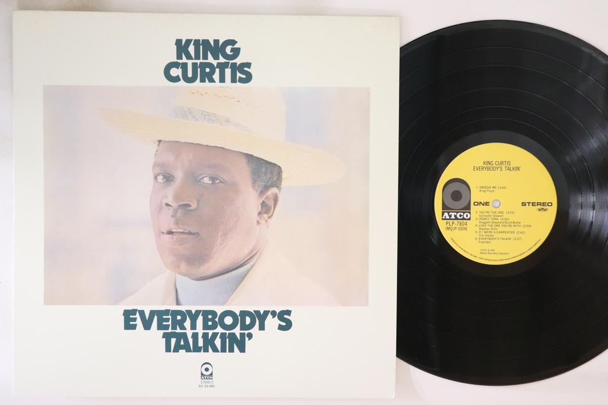 

LP Record KING CURTIS - Everybody s Talkin PLP7804 ATCO 1995 Japan Soul/Funk