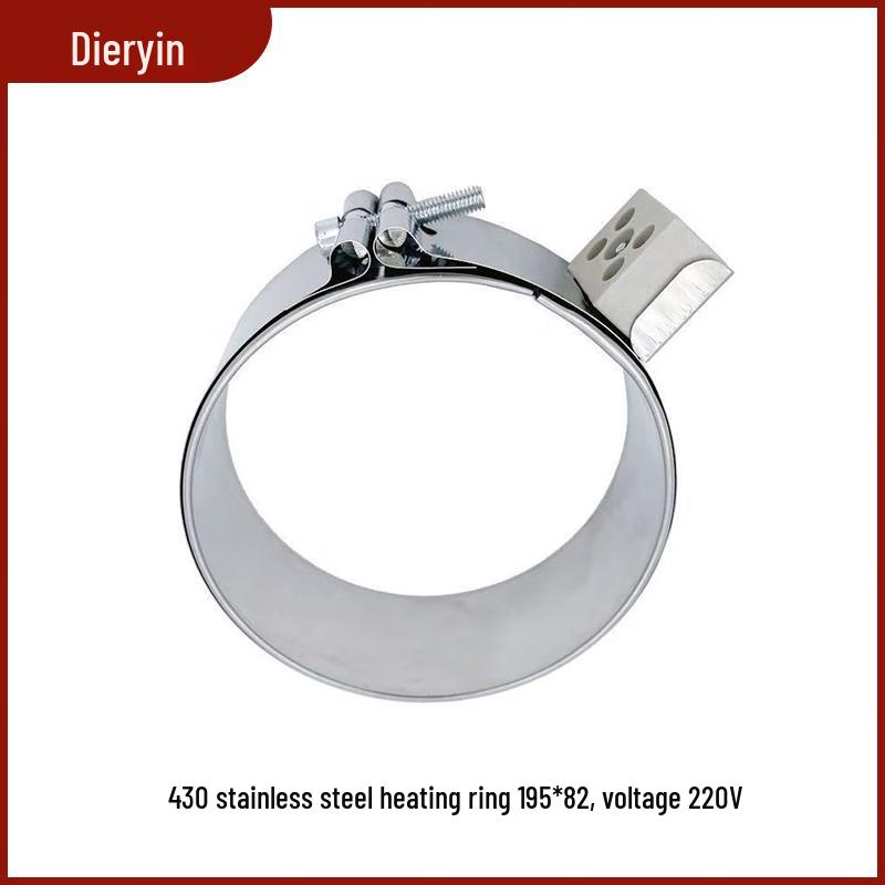 

Die eryin 430 Stainless Iron Electric Heating Coil