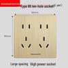 86 Type One-Gang Multi-Function Socket with Switch, High-Power Ten-Hole Panel
