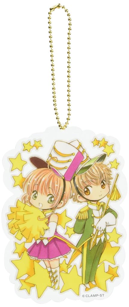 Cardcaptor Sakura Clear Card Arc (2) Special Edition (Kodansha Characters A)