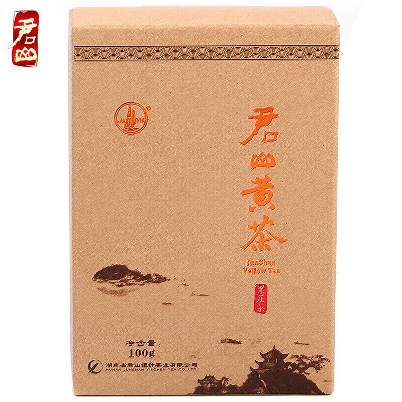Premium Hunan Jun shan Huang Cha Preslenmiş Nuggets Çin Junshan Sarı Çay 100g