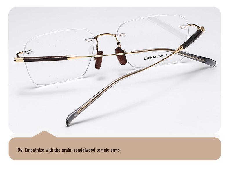 Frameless Sandalwood Titanium Glasses with Flat Lenses, Myopia-Compatible, W0006