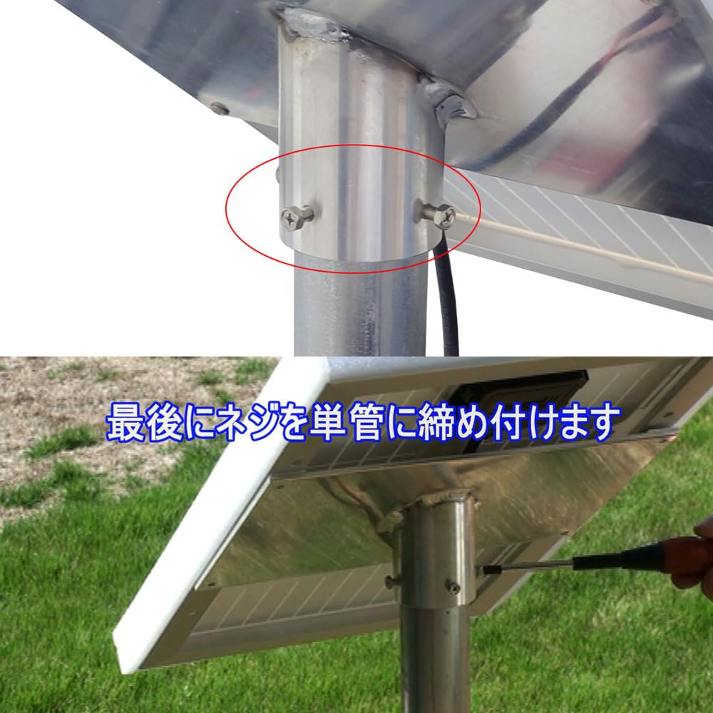 KAUSMEDIA 10W Solar Panel Mounting Single Solar Panel Fixed DIY Solar for and Farms Frame, Aluminum, 48.6mm Tube, 35-Degree Angle, Stand, Base, Parts,
