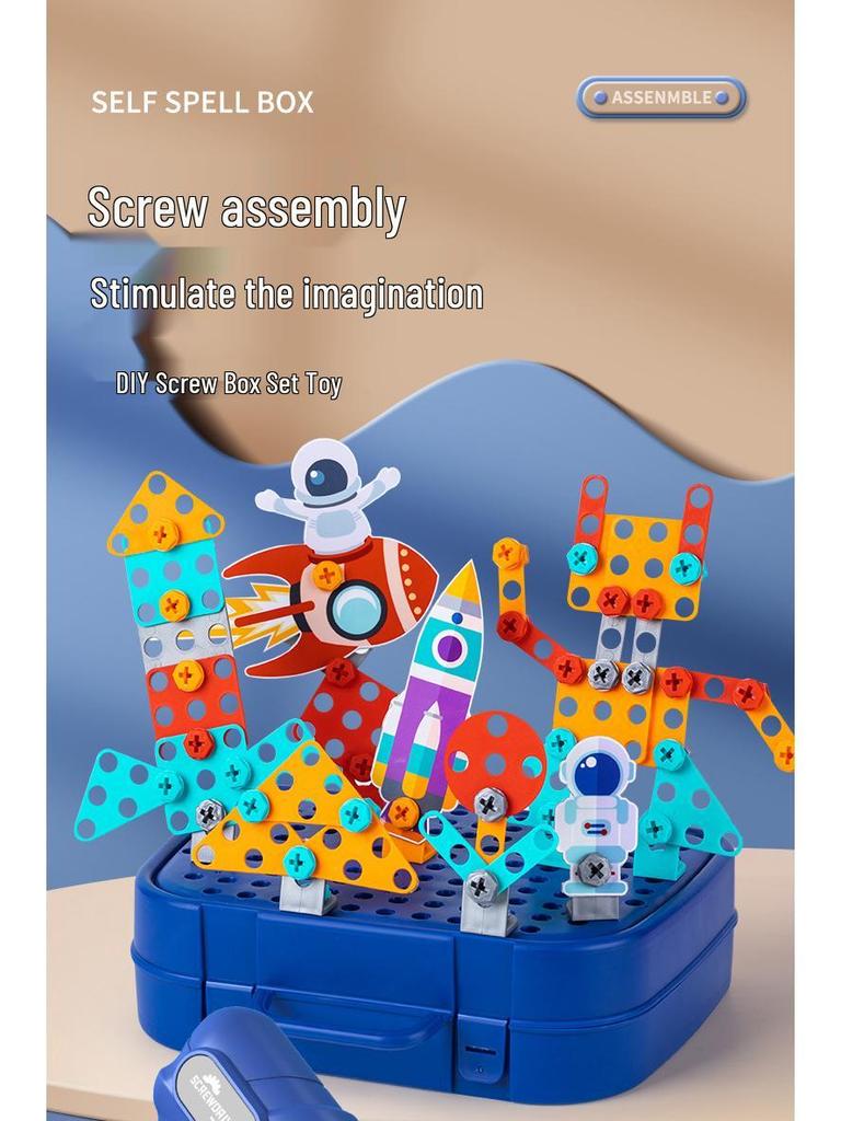 Kids' Electric Drill DIY Toolbox: Educational Screw-Tightening & Repair Toy for Boys and Girls