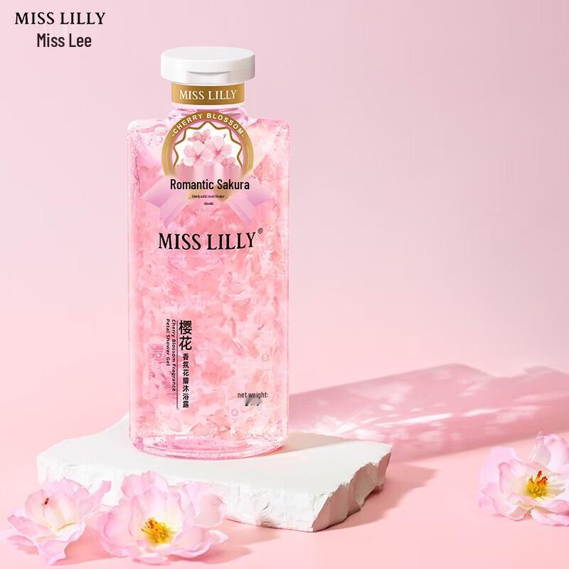 Miss Lilly Cherry Blossom Petal Shower Gel - 3 x 248g