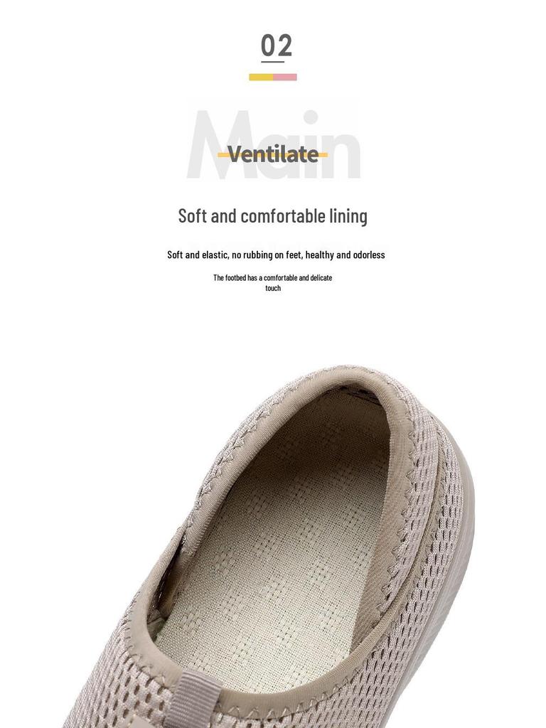 Women's Summer Flyknit Mesh Slip-On Shoes - Mosquito Repellent, Breathable, Comfortable, Versatile Casual Footwear