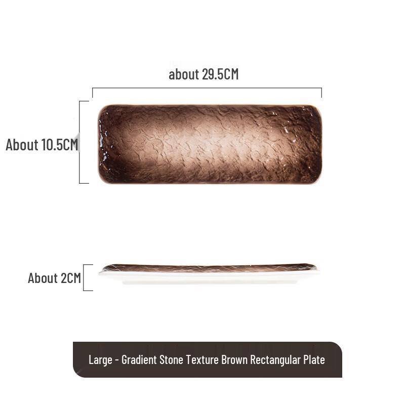 Rectangular Ceramic Serving Platter