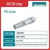 RS485 Temperature and Humidity Sensor: Real-time Monitoring, High-Temperature, Dustproof Probe Transmitter