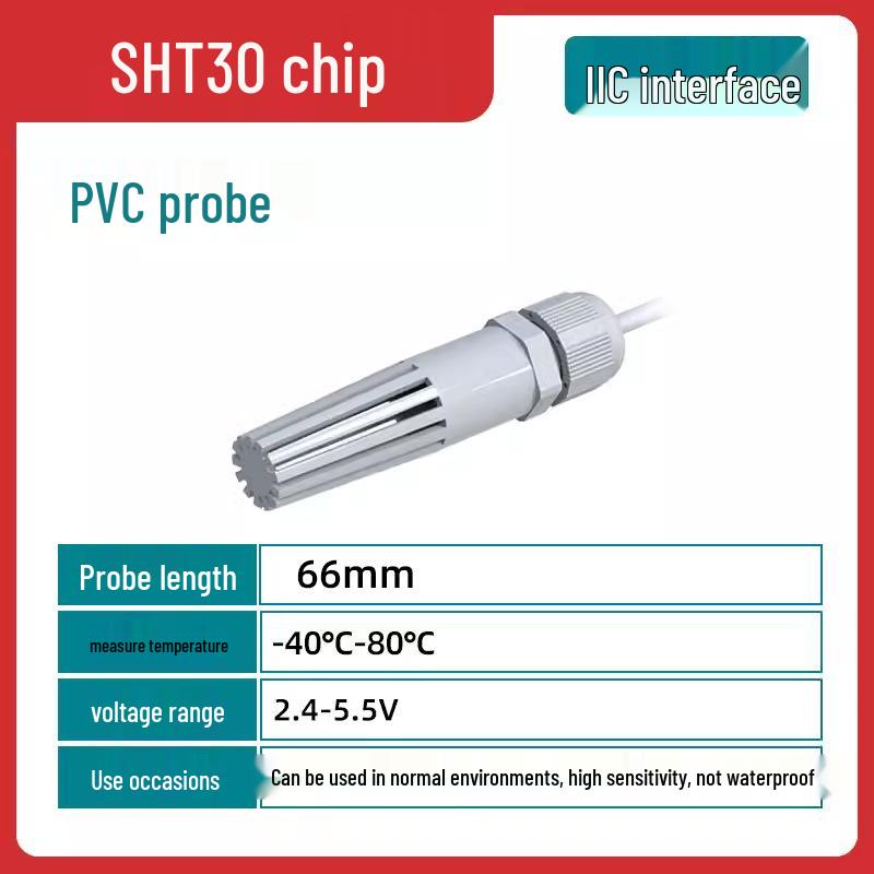 RS485 Temperature and Humidity Sensor: Real-time Monitoring, High-Temperature, Dustproof Probe Transmitter