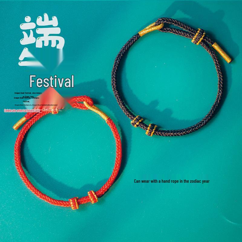 2026 Year of the Horse Red Beaded Bracelet: Dragon Boat Festival Five-Color Handmade Woven Rope