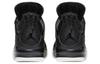 Jordan 4 Retro Premium Pinnacle 819139-010