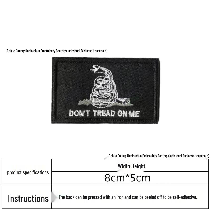 Grenzüberschreitendes Punisher Besticktes Amerikanisches Flaggen Totenkopf Aufnäher Set