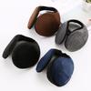 Men Ear Covers Thicken Plush Collapsible Highly Warm Ear Warmers for Outdoor