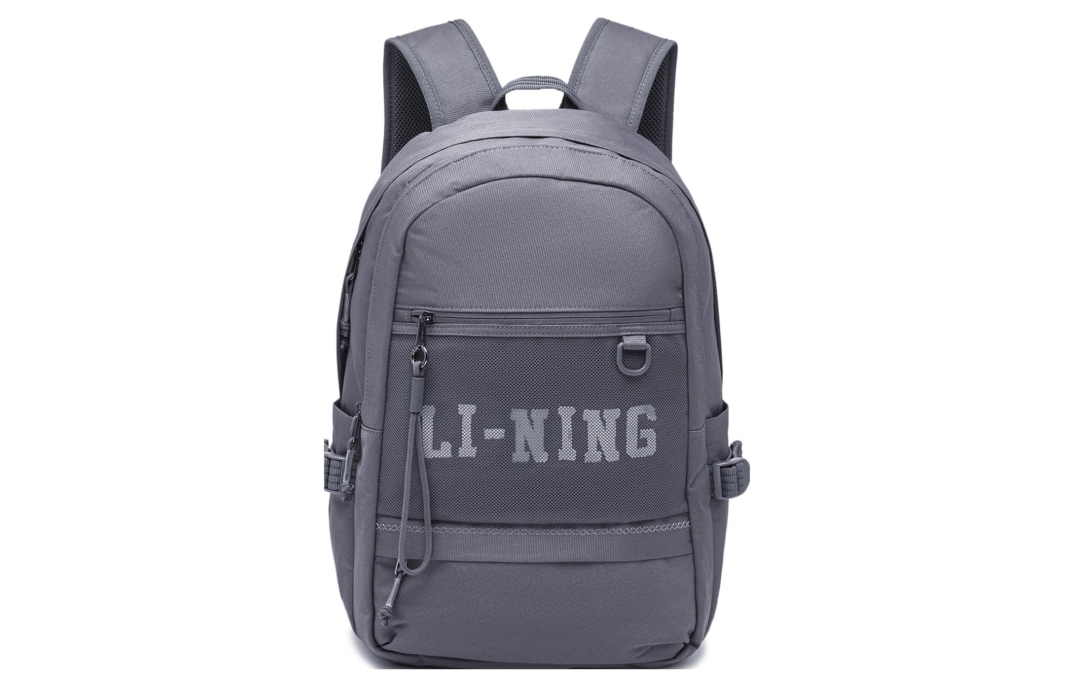 Li Ning Sports Life Collection Polyester Backpack Regular Unisex Gray ABST157-1