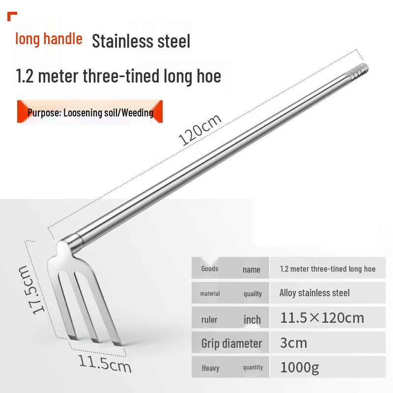 Yuzhuxun 1.2M Stainless Steel Three-Prong Hoe