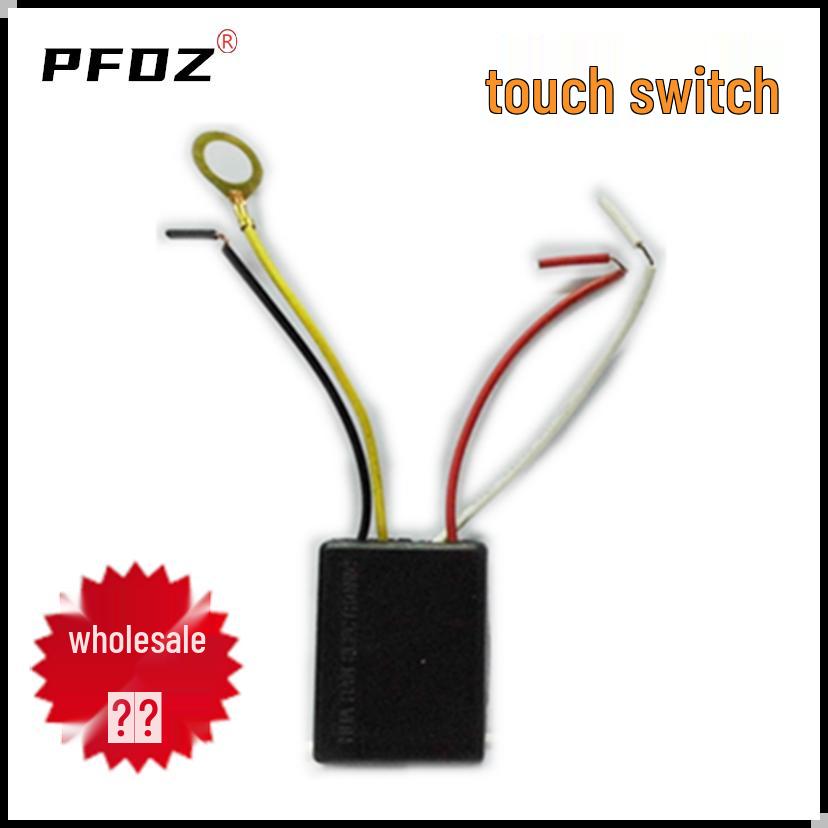 3A Touch-Sensor LED Bedside Lamp, Incandescent Compatible, 220V, Three-Gear, Four-Level Dimming.