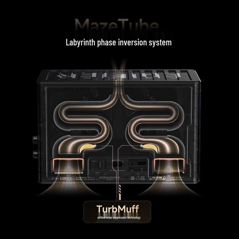 Edifier NEW-X Gaming Bluetooth Speaker with Ambient Light and GaN Fast Charging