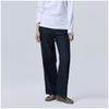 Benetton Straight Wide Denim Pants Badpf2641