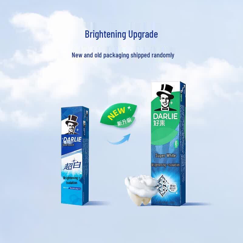Darlie Brightening + Isolation Toothpaste & Toothbrush Set