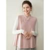 Women's Cashmere Knit Shawl Vest - Autumn/Winter Chinese Style with Slanted Lapel and Elegant Design