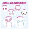 Takara Tomy Licca-chan LG-15 Fashionable Goods Set, Dress-Up Pretend Play Toy, Ages 3 and Up