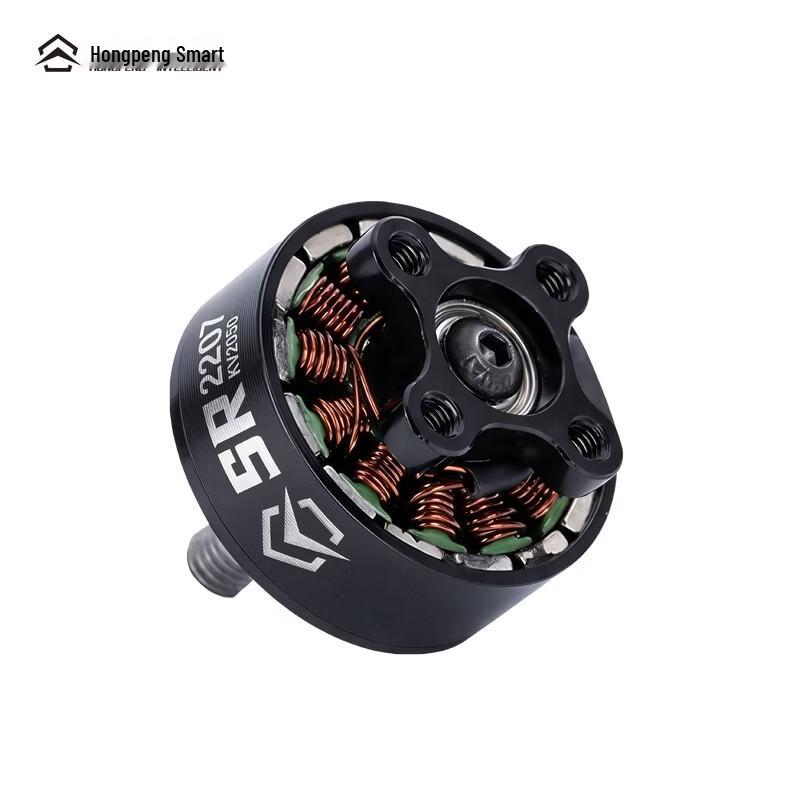 Hongpeng Lingdun Suren SR 2207 2050KV FPV Drone Brushless Motor
