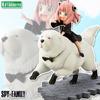 SPYFAMILY Anya Forger Bond 1/7 Scale Figure Immediate Delivery Spy Family Kotobukiya High Quality High-Quality