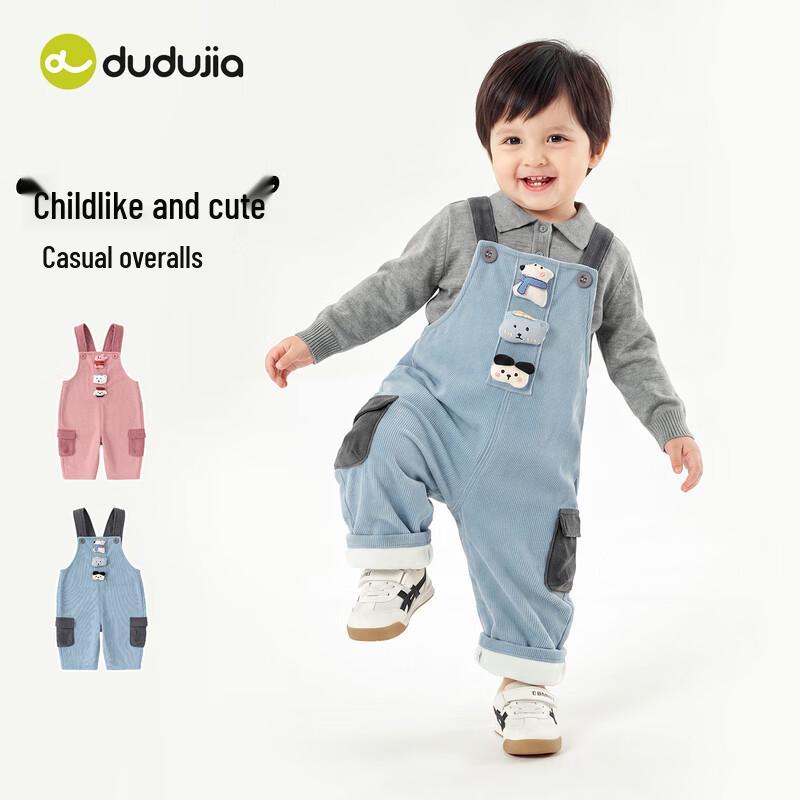 Dudu Baby Winter Casual Overalls