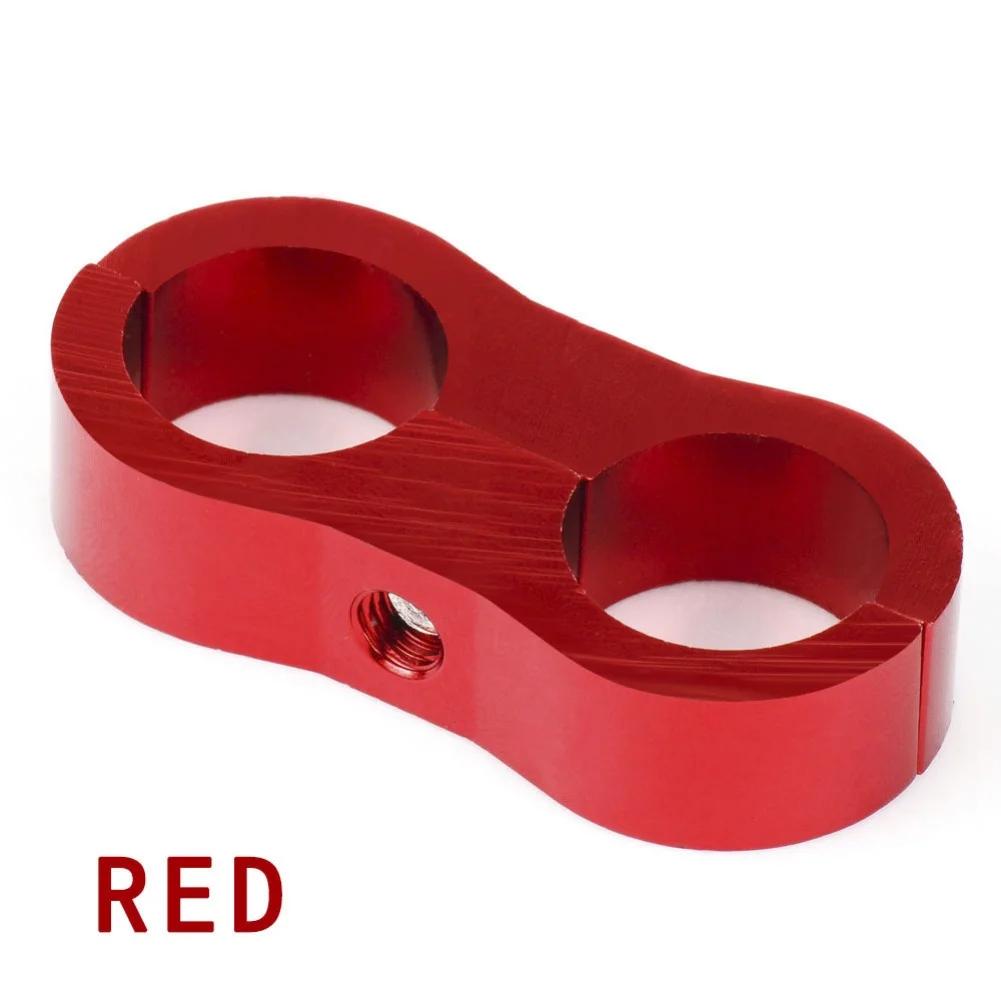 

AN8 Aluminum Alloy Automotive Fuel Line Clamp Suitable For Fuel Hoses, Oil Hoses, Brake Hoses, Air Hoses, And Water Hoses красный