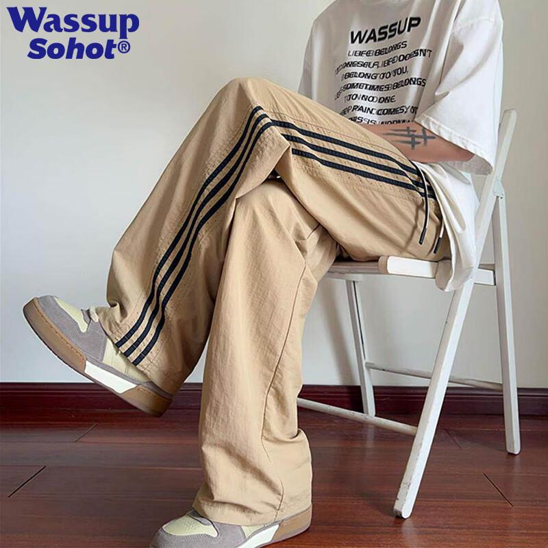 Wassup Sohot Męskie Letnie Retro Spodnie Sportowe z Trzema Paskami z Jedwabiu Lodowego