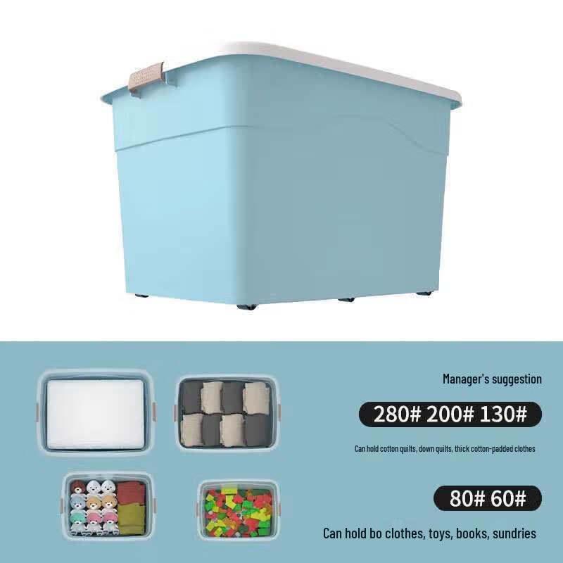 Diwanjia Extra Large 6-Wheel Thickened Plastic Storage Box