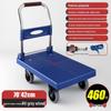 Foldable Lightweight Flatbed Hand Truck – Silent Multi-Functional Cart for Cargo