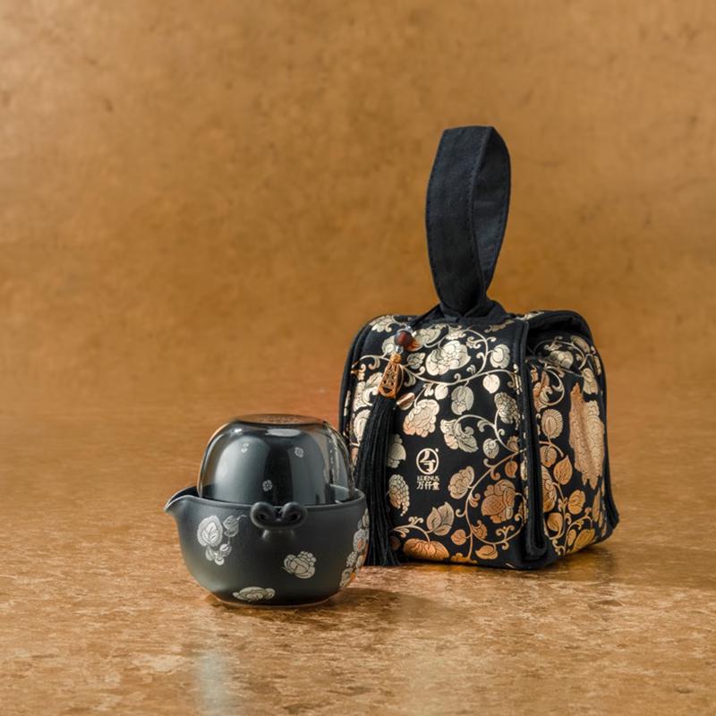 

Edenus Portable Ceramic Quick Cup Travel Tea Set