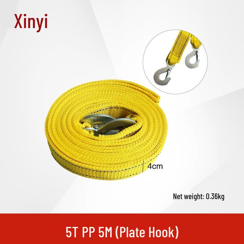 Heavy-Duty Off-Road Emergency Tow Strap