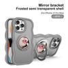 Applicable to Apple 15 mobile phone case mirror advanced sense dirt-resistant iphone16PRO bracket magnetic mobile phone case mirror