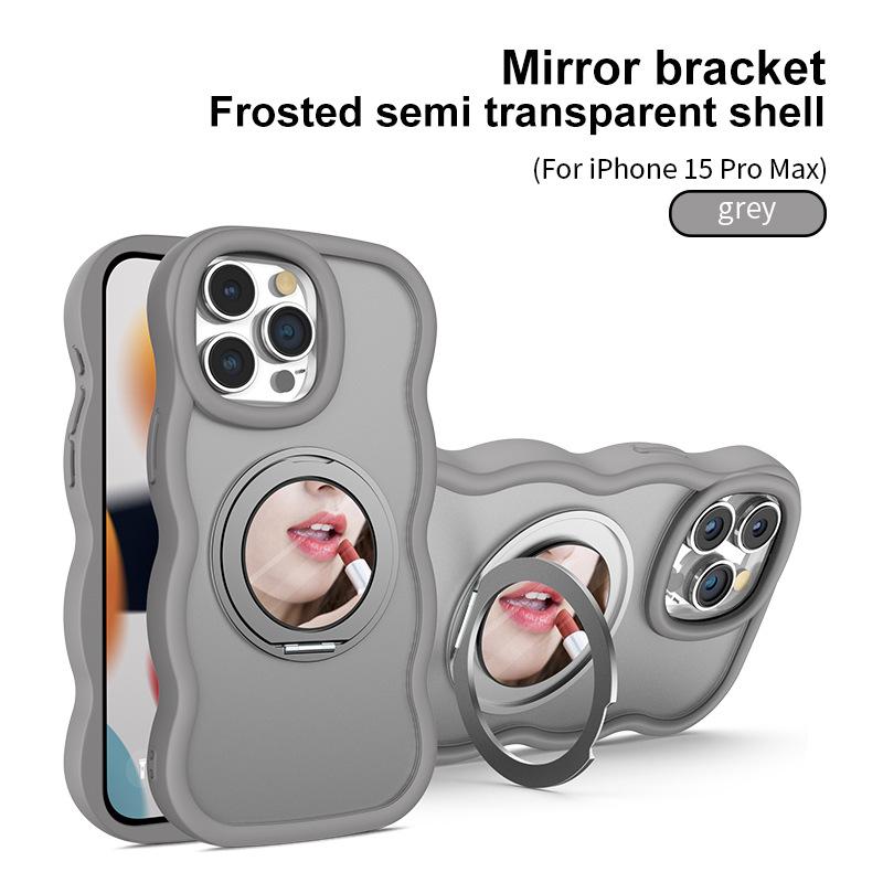 Applicable to Apple 15 mobile phone case mirror advanced sense dirt-resistant iphone16PRO bracket magnetic mobile phone case mirror
