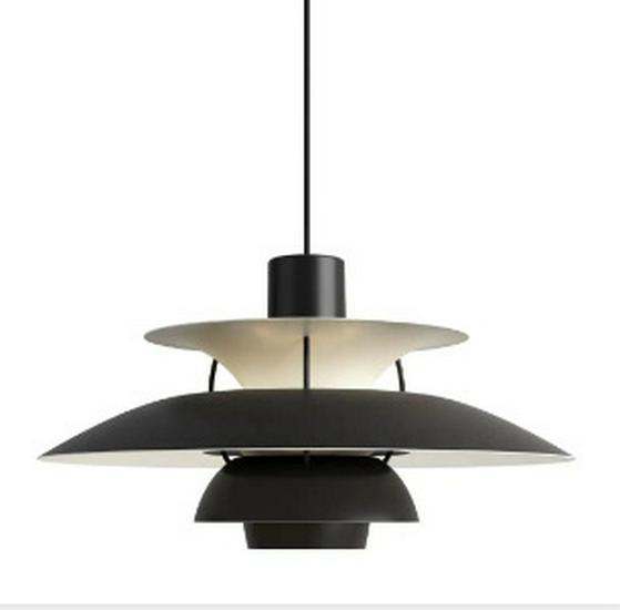 PH5 Nordic Pendant Light - Modern Minimalist Aluminum Design for Living Room, Bedroom, and Dining Spaces