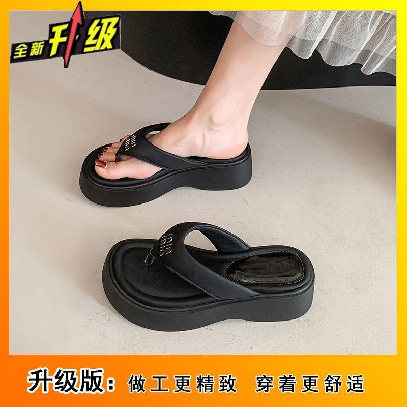 Thick-bottomed flip-flops for women's outer wear 2025 summer new models to increase height, fashion, high-end sense, casual beach pinch feet,