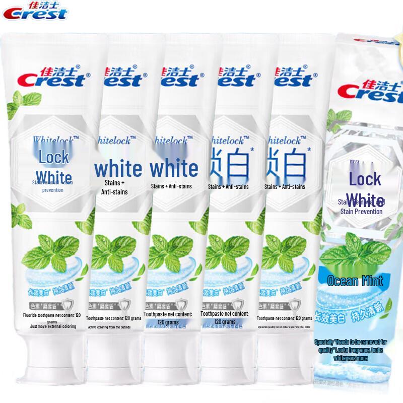 Crest Dual-Color Whitening Toothpaste, Ocean Mint