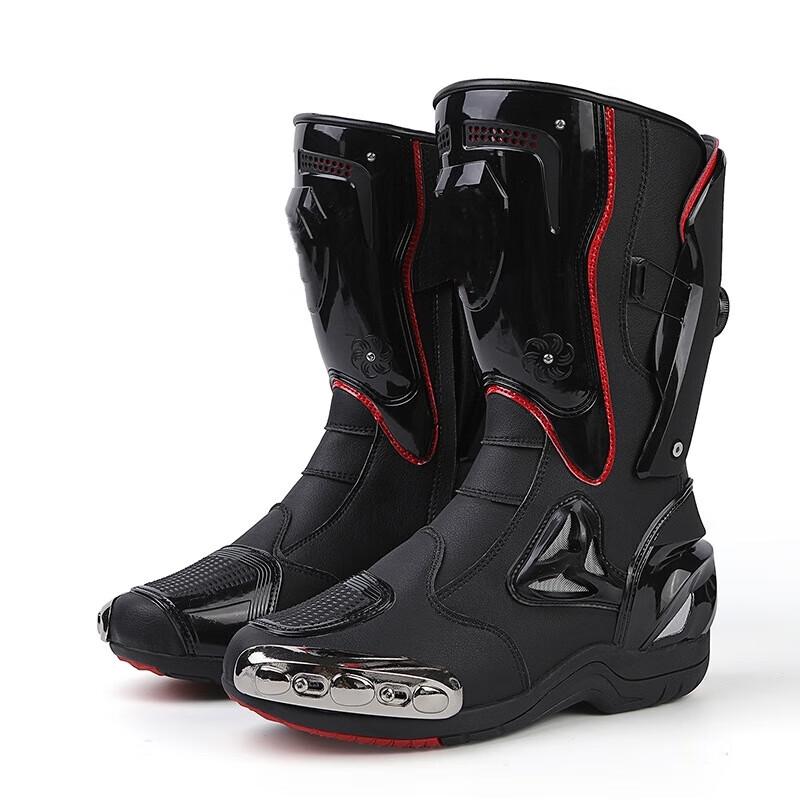 De aite Protective Long Road Cycling Shoes 42