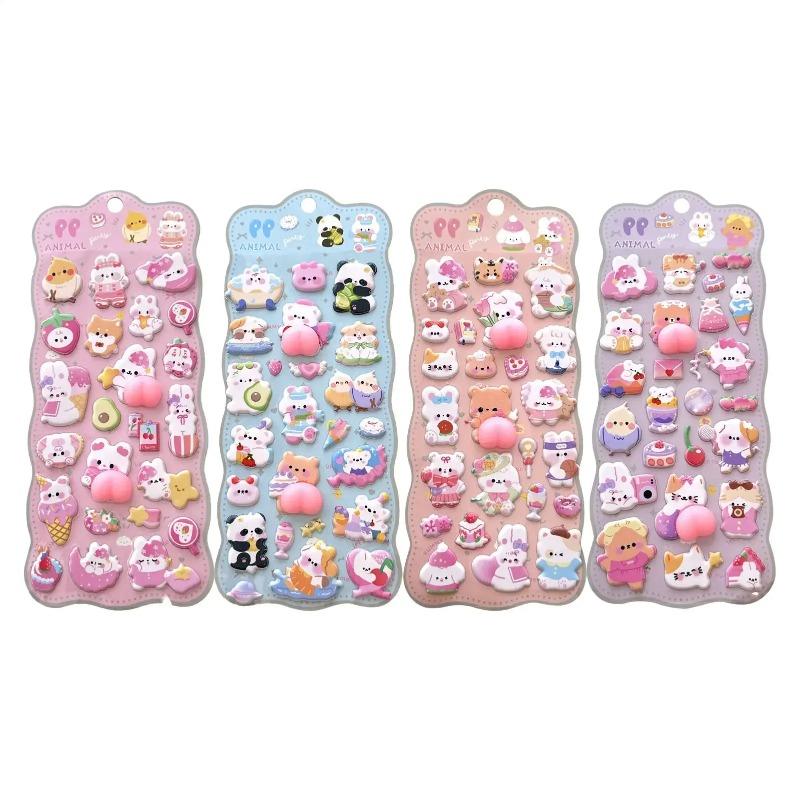 Kids 3D Animal Self-adhesive Stickers - Cute Bear Craft Toys for Phone Case Diary Scrapbook Pencil Case & Tablet Decor