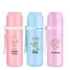 Fuguan Kids' Cute Leak-Proof Insulated Water Bottle