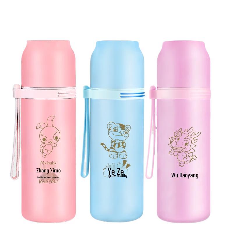 Fuguan Kids  Cute Leak-Proof Insulated Water Bottle