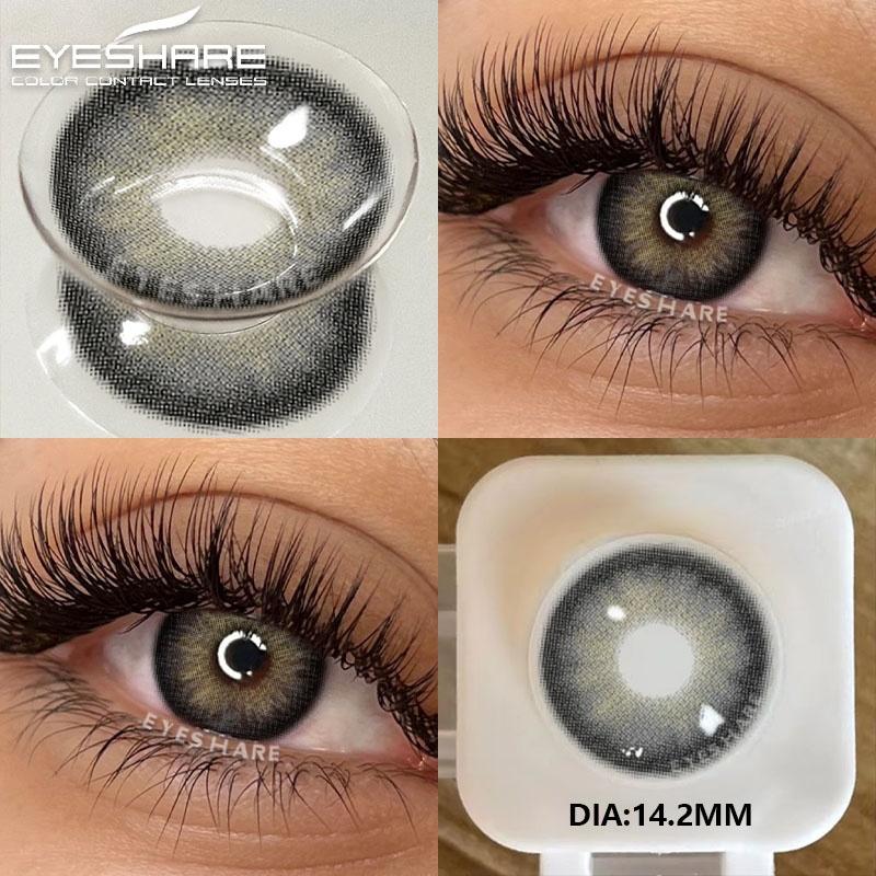 2Pcs Soft Lenses Blue Contacts Gray Lenses Yearly Fashion Color Contact Lenses for Eyes Beauty Eye Color Makeup Pupils