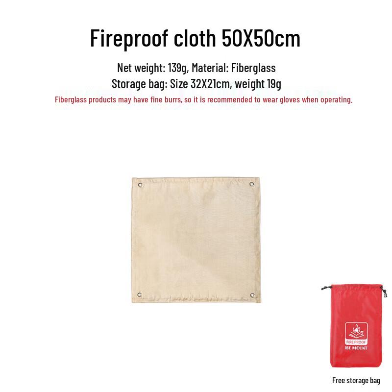 Handon Outdoor Fireproof Fiberglass Mat