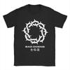 Novelty Bad Omens Band TShirts Men O Neck Pure Cotton T Shirts  Short Sleeve Tee Shirt 6XL Clothes